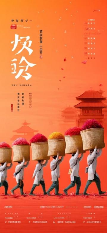 五一旅游攻略:精选国内热门景点,畅享春日假期
