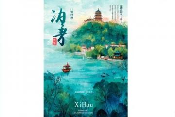 可可托海自驾游旅游攻略(以下是一份可可托海自驾游攻略)