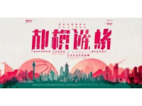2025年五一假期，厦门旅游赢麻了！在接待旅游人数，旅游收入，接待过夜游客