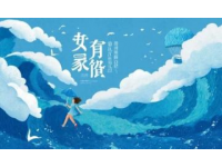 五一反向旅游系列五一登顶海上武功山！荧光海+银河双暴击，嵛山岛冷门封神攻略