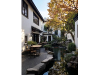 绍兴仓桥直街_绍兴仓桥直街离鲁迅故居远吗