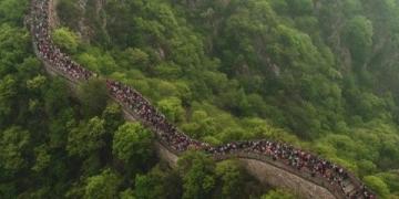 贵阳甲秀楼旅游攻略_旅在贵阳|甲秀楼
