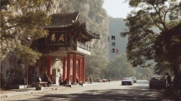 桐庐浪石金滩:15分钟车程尽享古韵与自然美景