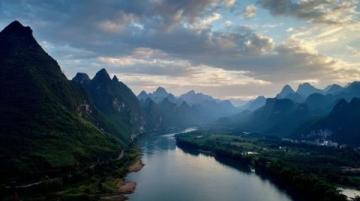 贵州山地公园全景游:自然奇观与人文探索之旅