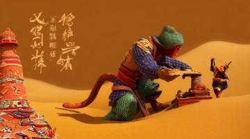 探索甘肃之旅:嘉峪关景区探秘