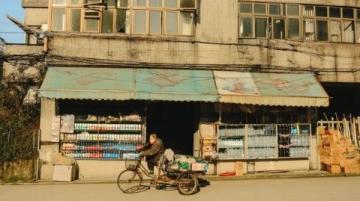 郑州之旅:探寻中华根源,感受中原韵味