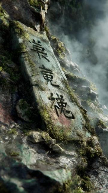 太原蒙山大佛旅游攻略_太原蒙山景区旅游攻略