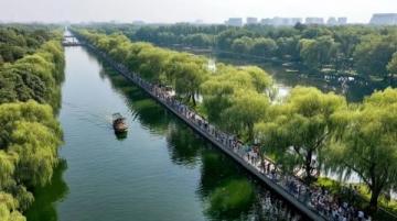 2023赏秋之旅,成都自驾陕西山西七