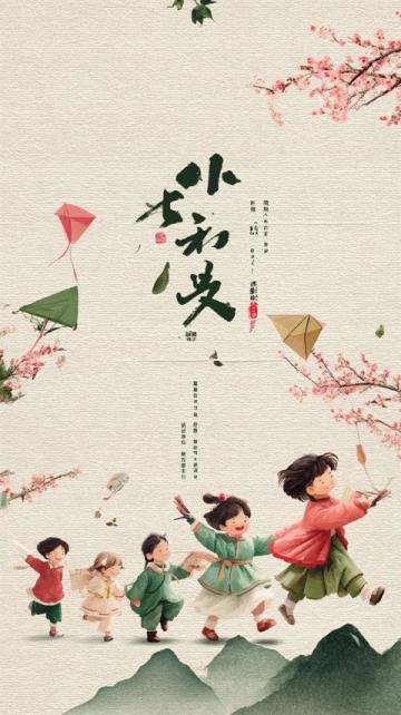 五一黄山旅游攻略及实用指南