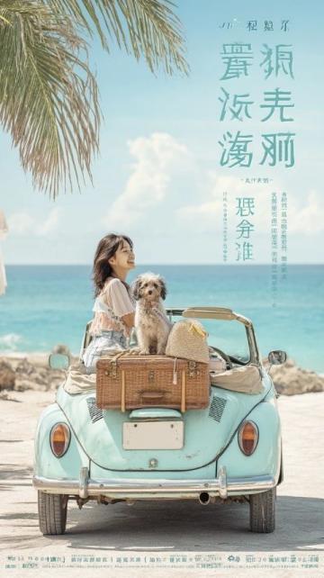 2025年五一假期旅游指南：热门与小众目的地推荐