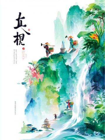 2025年张家界国家森林公园超全旅游攻略