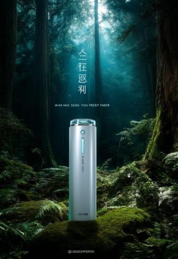 今年天气多变,宁波至四川自驾攻略: