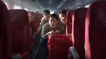 随性出发:兰州之旅,老张司机笑迎同行
