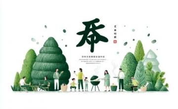 拼夕夕平价美食探秘之旅