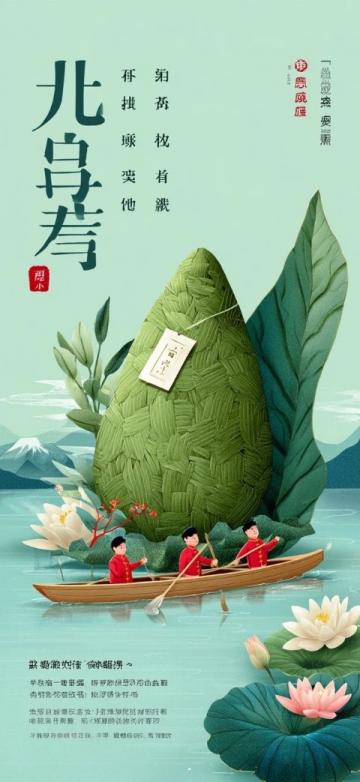 2025年五一假期旅游攻略:热门目的地与小众秘境推荐