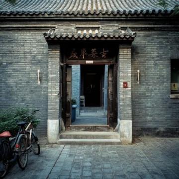 重访河南安阳:探秘文字博物馆与天宁古寺之旅