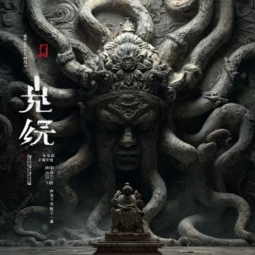 探索遂宁侏罗纪奇迹:中华侏罗纪探秘旅游区深度游指南