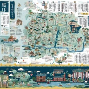 日照5-6月最全旅游攻略