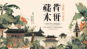 辽宁必游三绝:沈阳故宫古韵、千山仙境、金石滩海滨探秘