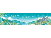 中国旅游日一场与山河湖海的诗意约定