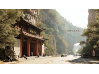 天台山：国家级景区，集自然与文化于一体