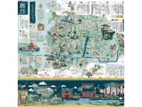 西藏10至15天旅游攻略全解