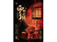 贵州旅游攻略吃喝玩乐(贵州旅游攻略，吃喝玩乐全在这里)