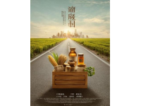 广东下川岛旅游攻略，超全干货码住！