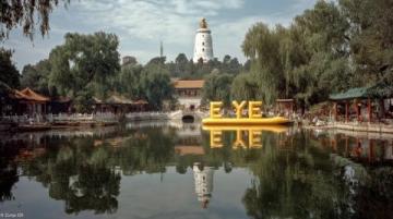 北京北海公园旅游攻略：门票、交通与必看景点推荐