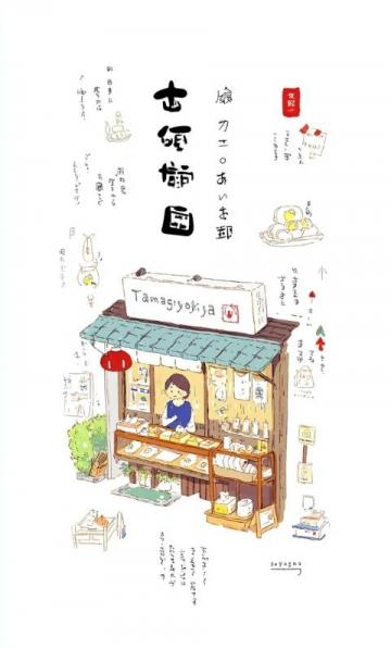 遇见南川178环线上的老字号豆花饭,炎炎夏日里的清凉秘境探秘