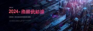 拉萨自驾游与旅行自媒体创业之旅邀请
