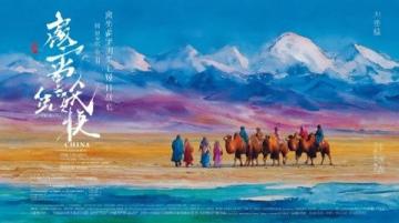 2025年新疆震撼旅游大片:辽阔大地的自然之美与东北湿润天堂的疗养之选