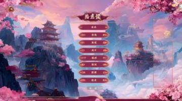 西藏自由行终极攻略！省心又出片的玩法，避开90%的坑！