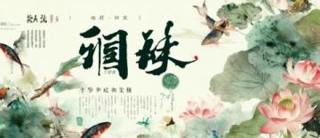 滁州花博园游览指南:免费开放、交通指南及游玩全攻略