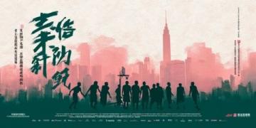 五一畅游新郑:穿越历史的文化之旅攻略全解析