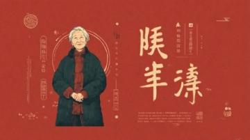 五一畅游新郑:穿越历史的文化之旅攻略全解析