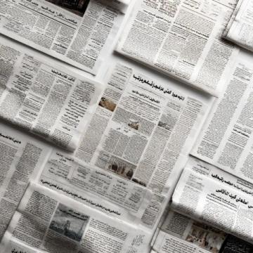 每日必览:头条网,一站式掌握天下新鲜事