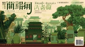 5-6月大理旅游全攻略(必去景点+美食住宿推荐)