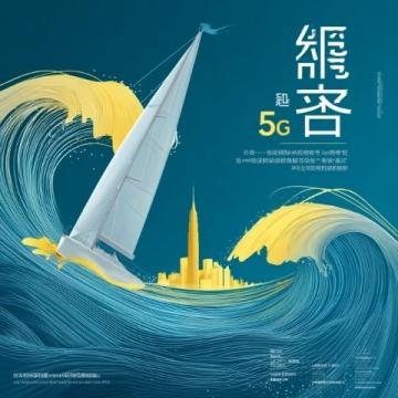 五一潍坊旅游攻略 潍坊游艇旅游攻略