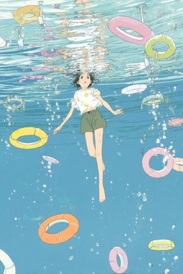 荔波奇遇:女子景区嬉水意外踢中神秘物,命悬一线?