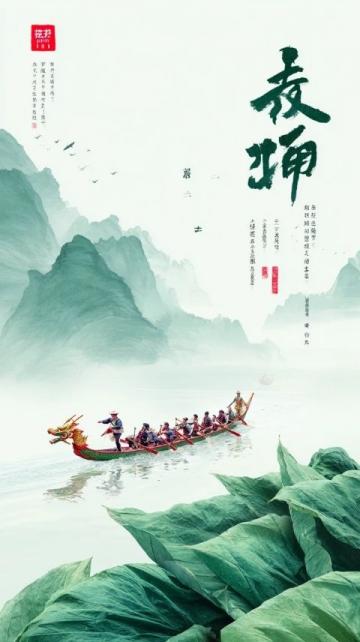 端午节高速公路为何不免费？背后原因及影响分析