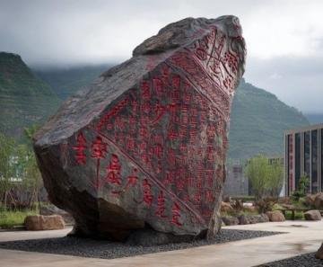 从米易自驾到元谋,来到东方人类发源地