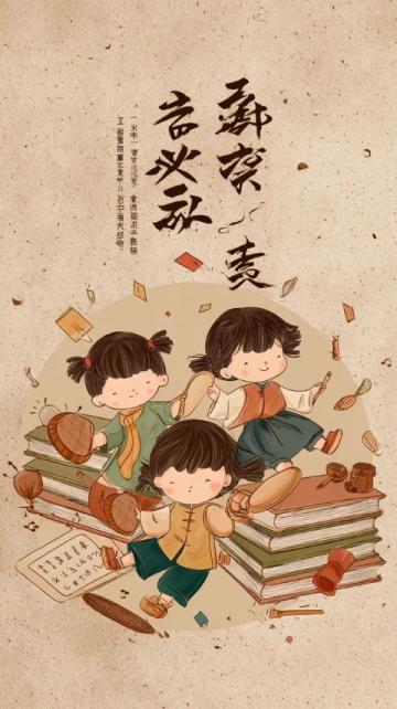 辽宁盘锦五一旅游攻略(盘锦孩子旅游攻略)