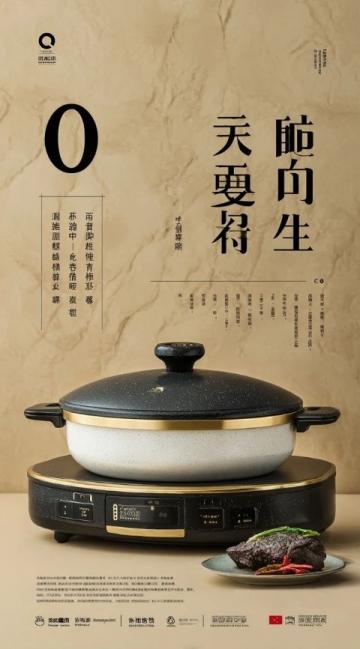 青岛旅行必买|琴礼季特产店地道美食推荐