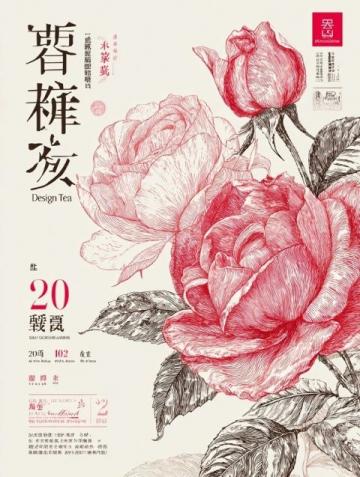 滁州花博园游览指南:免费开放、交通指南及游玩全攻略
