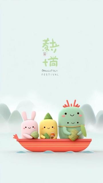 端午节来临，开启夏日旅行时光