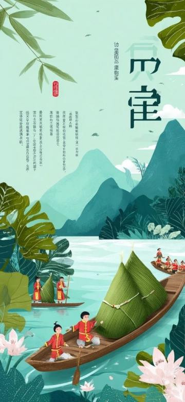 2025年安顺春节:融合自然与人文的完美旅行指南