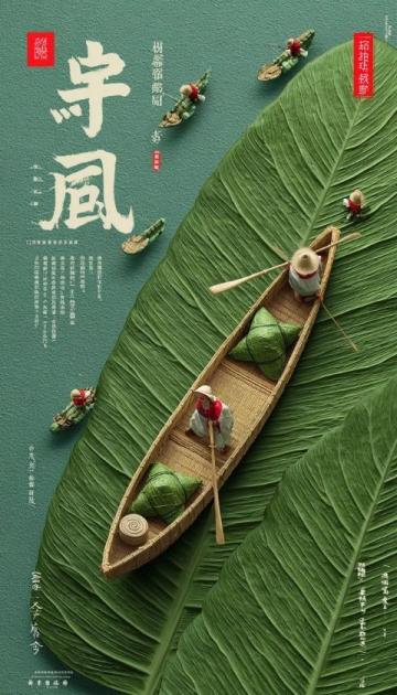 端午假期湖北三地游记:武汉、咸宁、荆州的美食与文化探索之旅