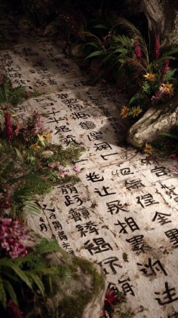 泰山地下大裂谷旅游攻略及泰山游玩指南