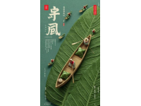 端午假期湖北三地游记：武汉、咸宁、荆州的美食与文化探索之旅